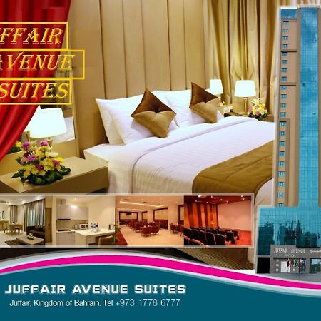 Juffair Avenue Suites Manama Exterior photo